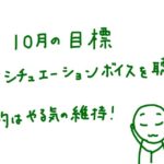 Thumbnail of related posts 120